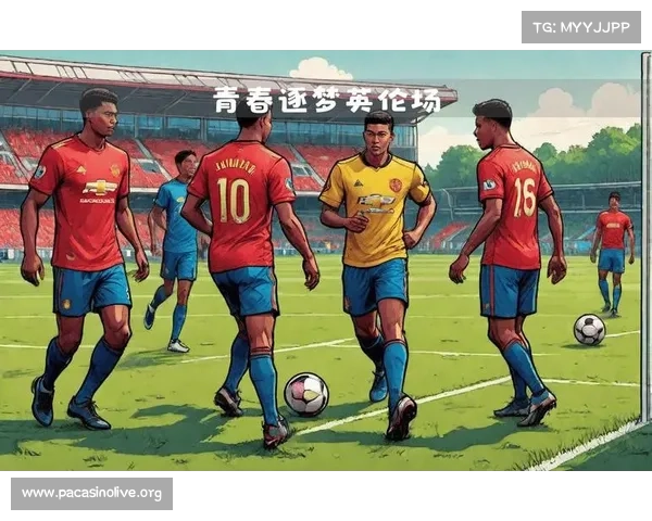 曼联一线队在对阵U15队的比赛中五分钟内连丢两球令人震惊 曼联一线队在对阵U15队的比赛中五分钟内连丢两球令人震惊