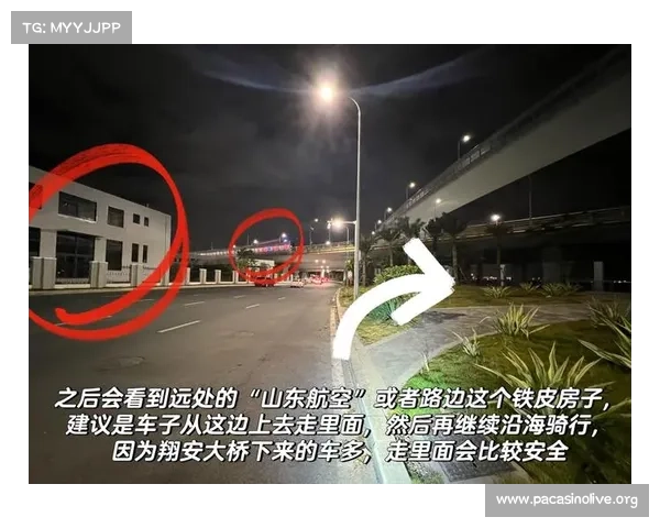 骑行途中小心隐藏陷阱道路尽头意外台阶提醒骑车安全常在心 骑行途中小心隐藏陷阱道路尽头意外台阶提醒骑车安全常在心