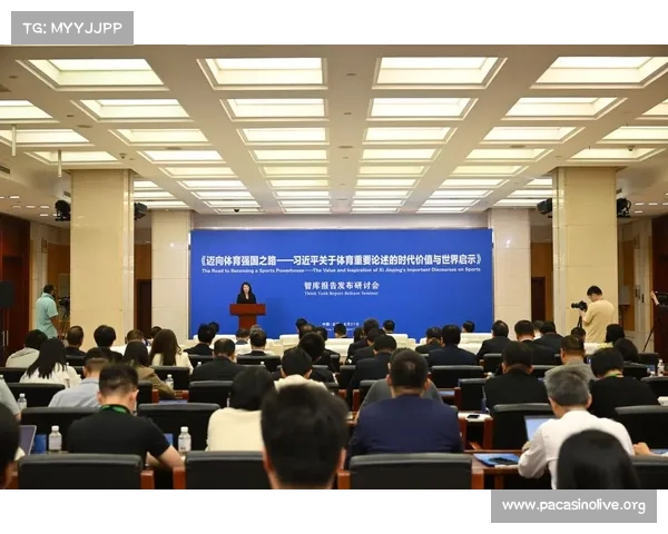 《绝杀瞬间与时代价值:习近平关于体育重要论述对建设体育强国的深远影响》 《绝杀瞬间与时代价值:习近平关于体育重要论述对建设体育强国的深远影响》
