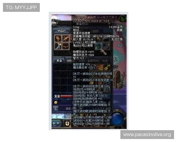 勇士近期真实命中率波动揭示战术调整暗藏信号