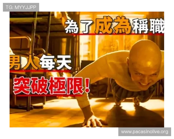 全力以赴重返巅峰状态一举突破百公里加速极限